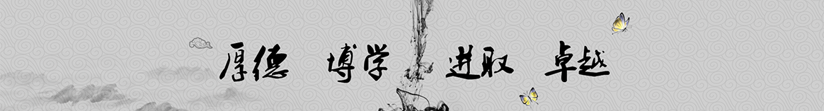 六安信翰保温工程